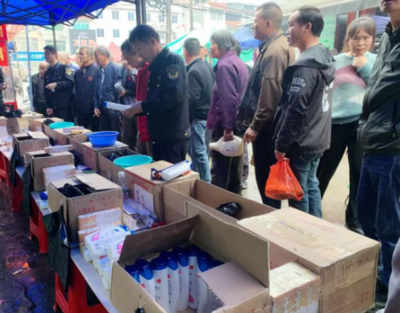 警惕“免费抽奖”陷阱 50元洗发水背后的代理代办套路