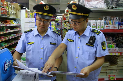 地区市场监督管理局新式制服正式亮相，代理代办服务同步升级