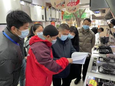 成都高新区全面开展燃气安全市场整治行动